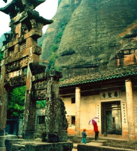 大成國王府遺址