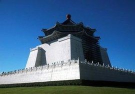 臺(tái)灣民主紀(jì)念館