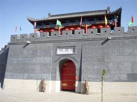 昭君城旅游區(qū)