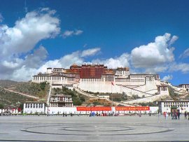 山南市四大名溝