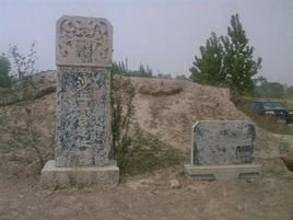 沙丘宮平臺(tái)遺址