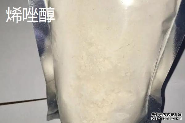 花生種植方法
