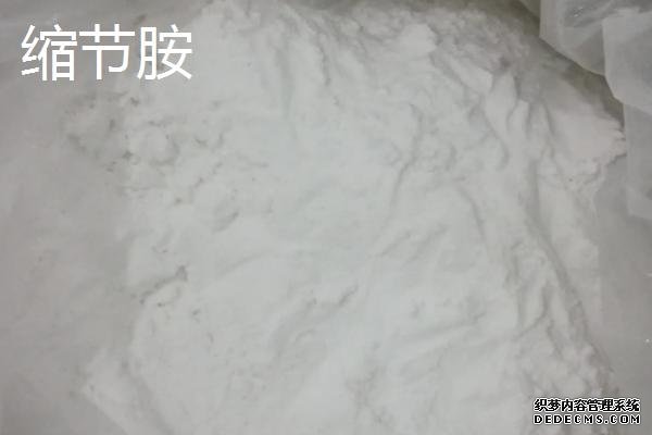 花生種植方法