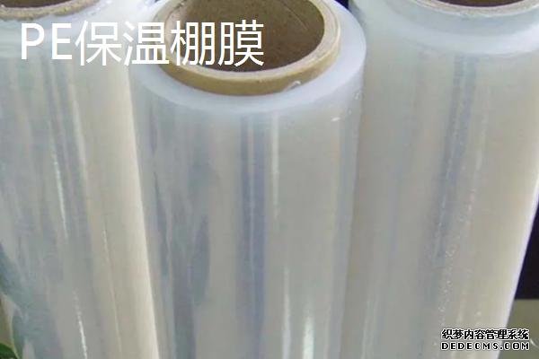 大棚被雪壓塌能不能頂起來